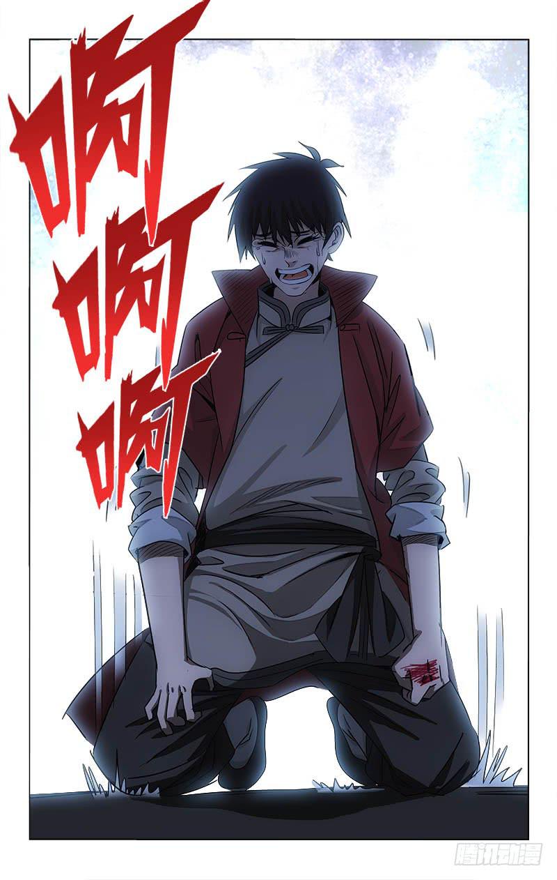 096-第99话