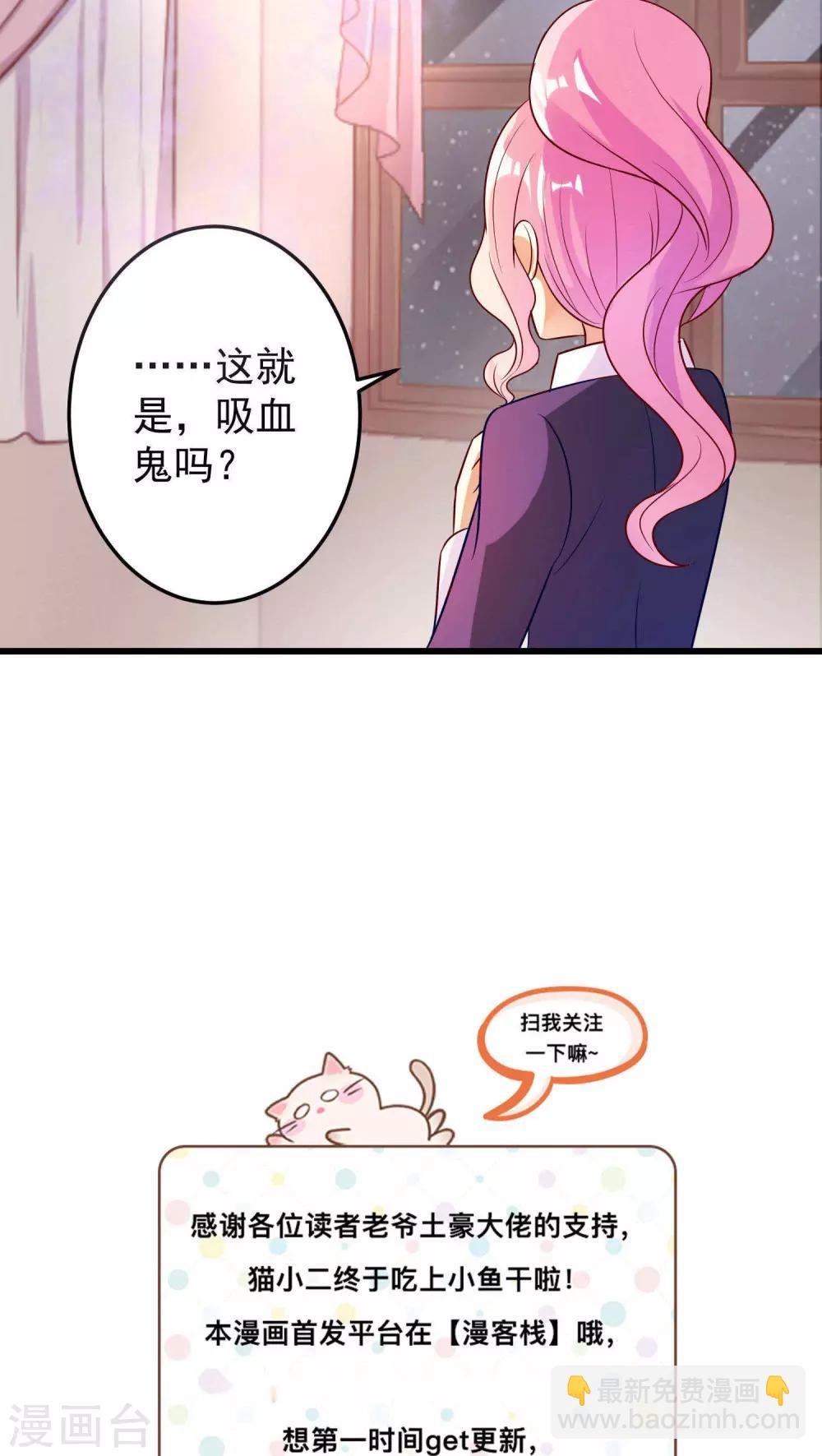 第21话-第21话