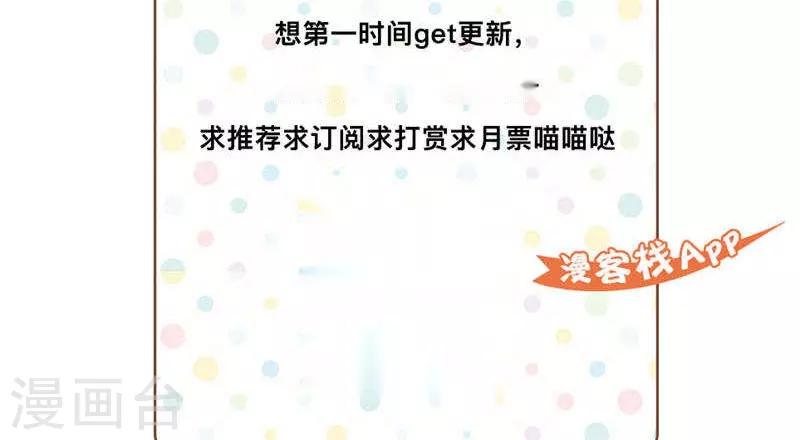 第23话-第23话