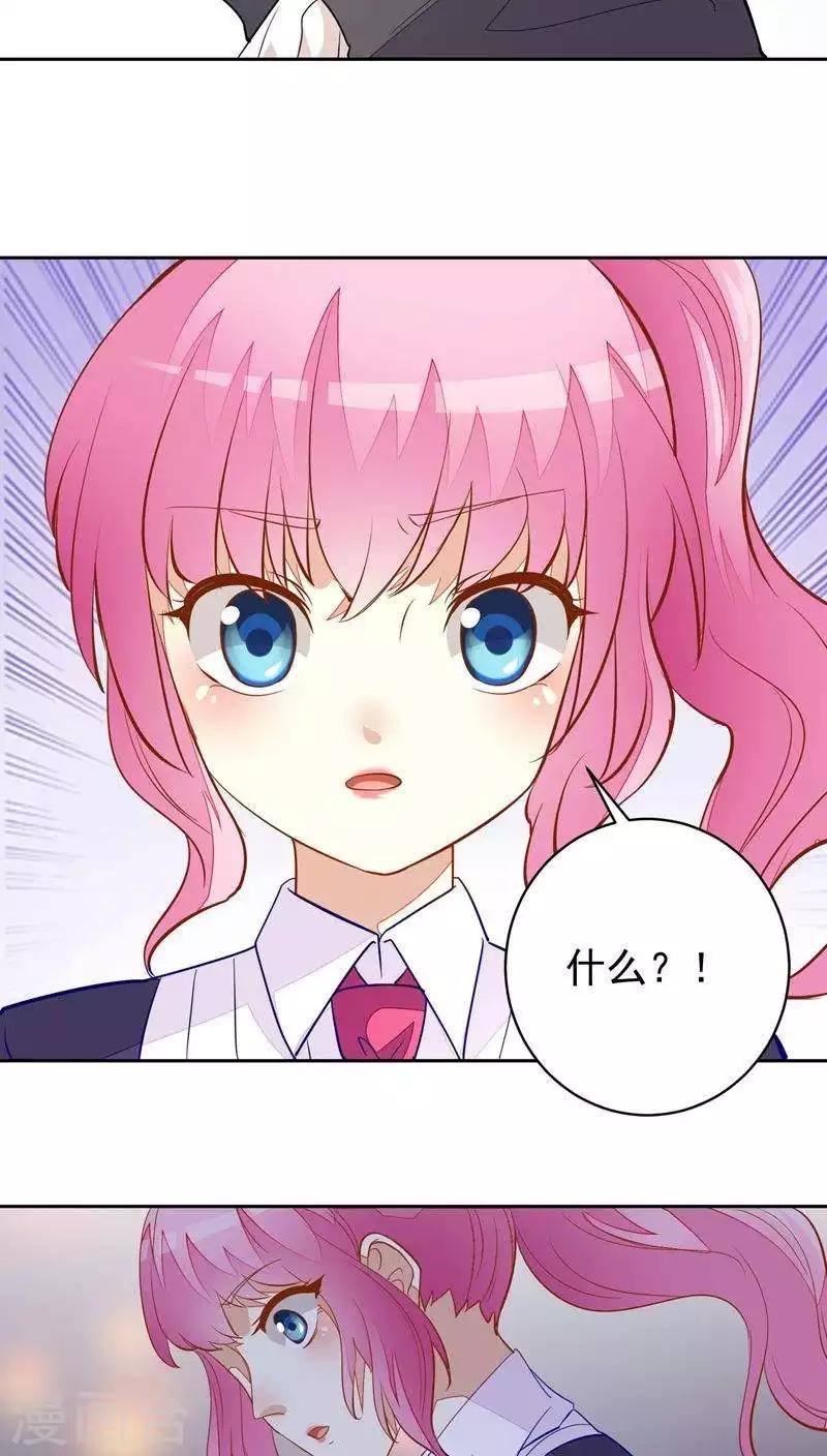 第31话-第31话