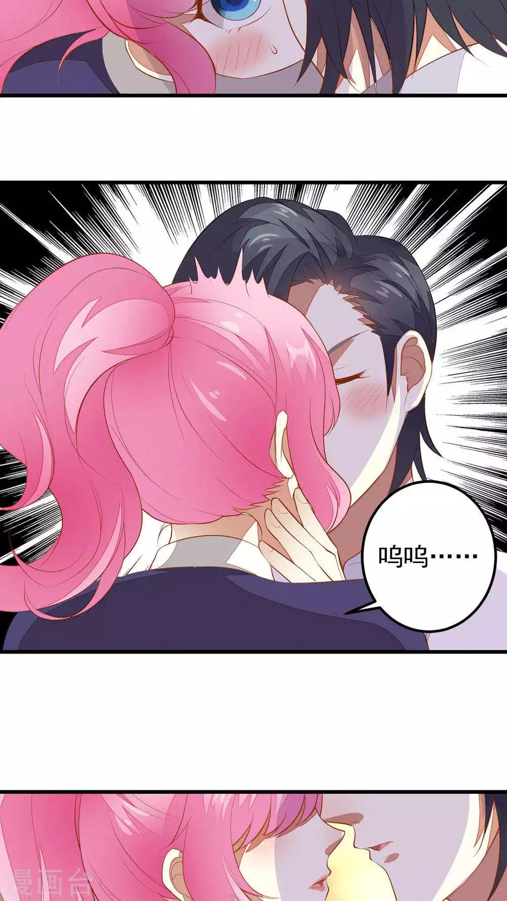 第35话-第35话