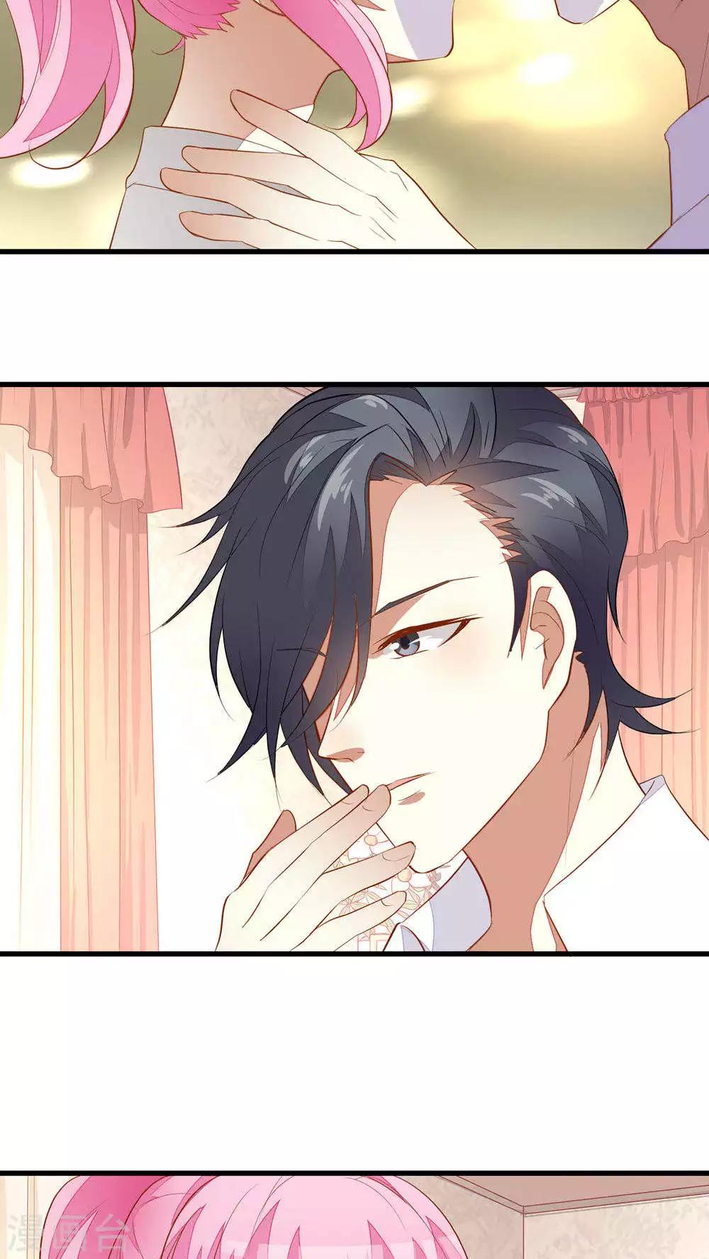第35话-第35话