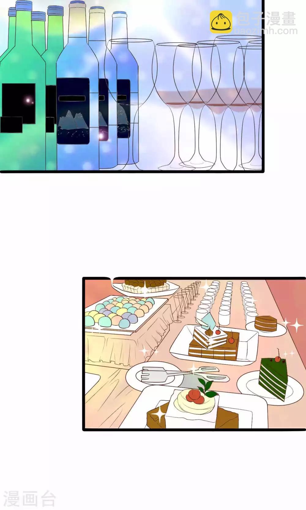 第39话-第39话