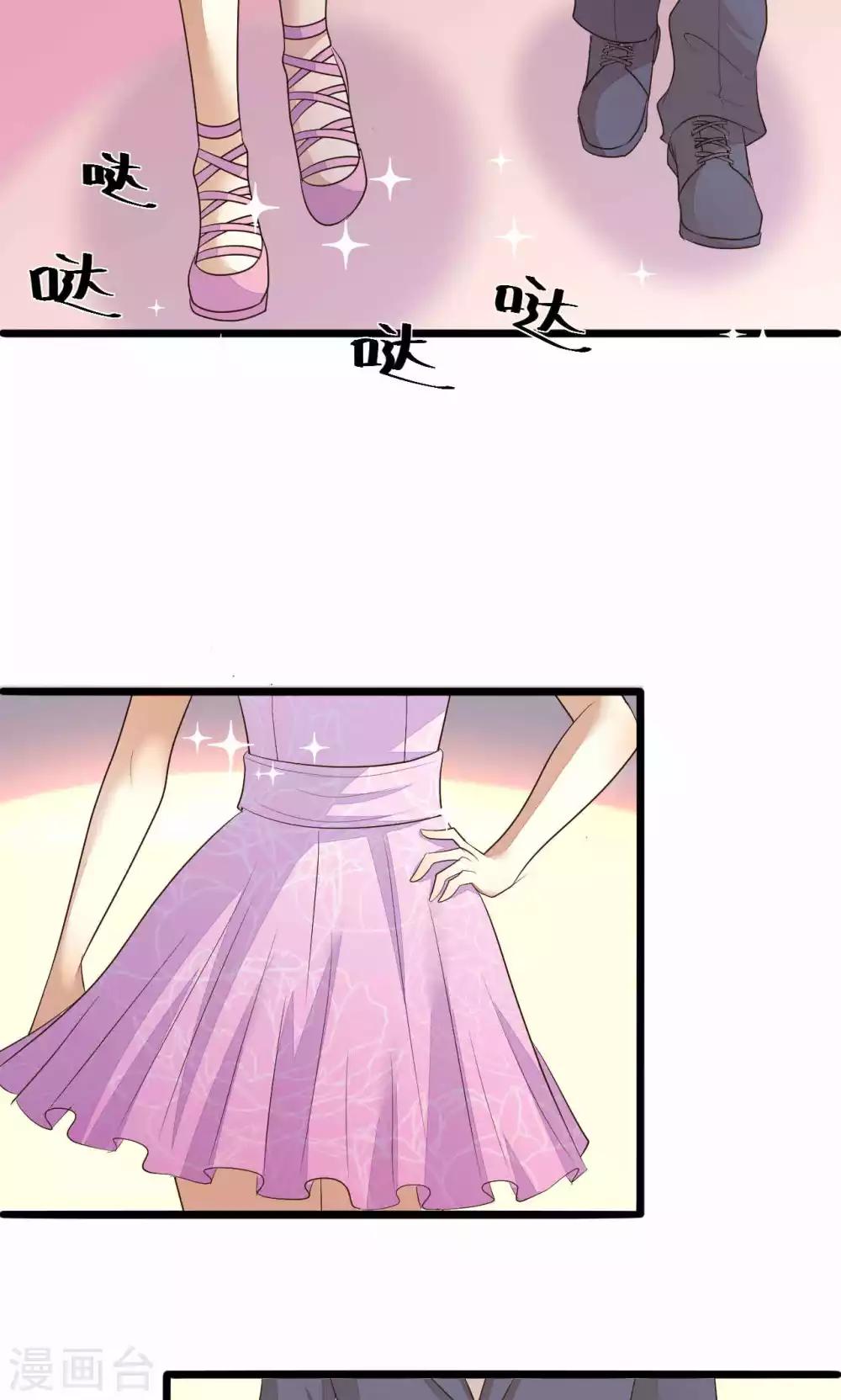 第39话-第39话