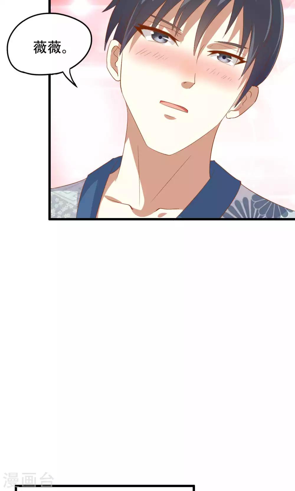 第41话-第41话