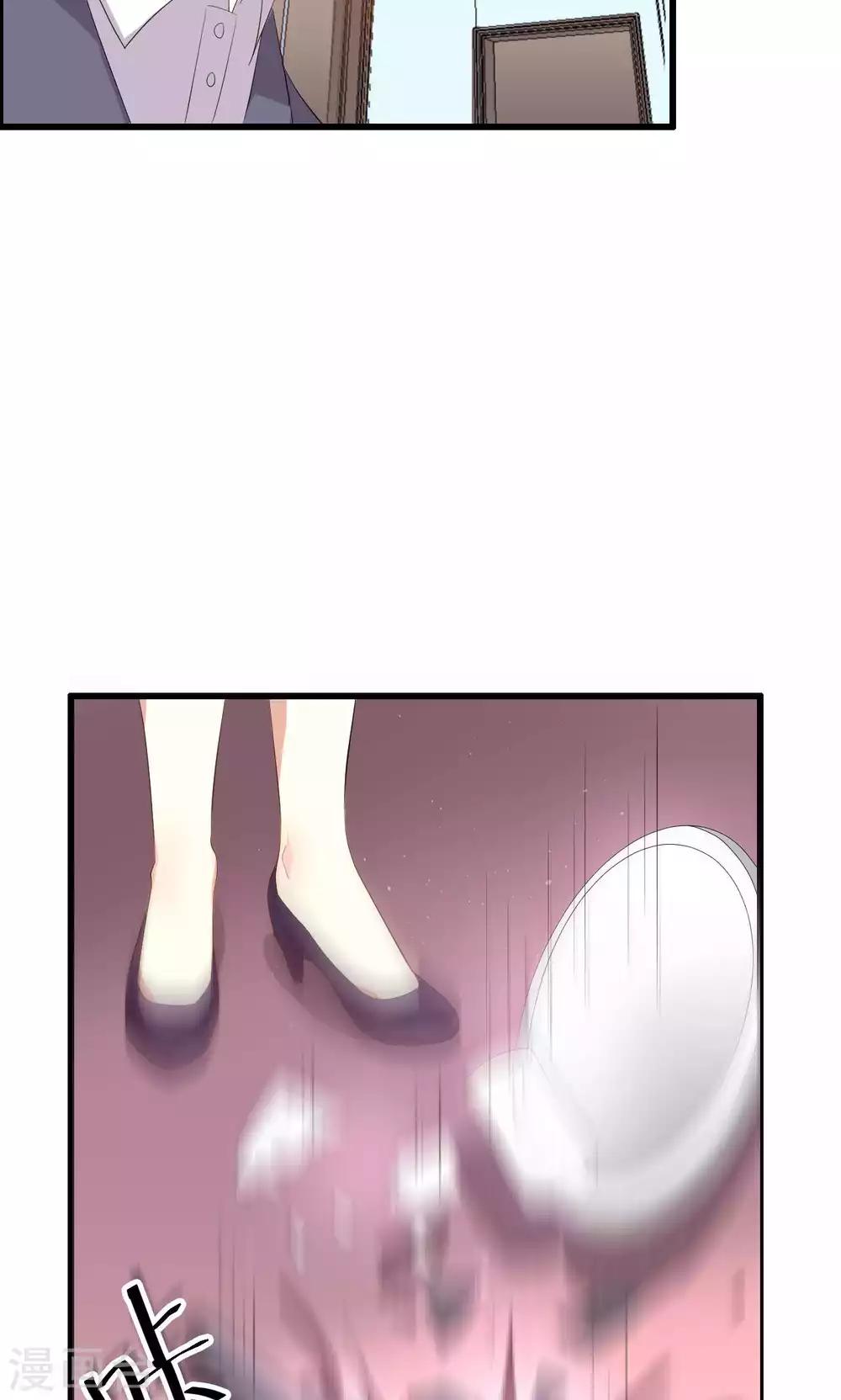 第47话-第47话