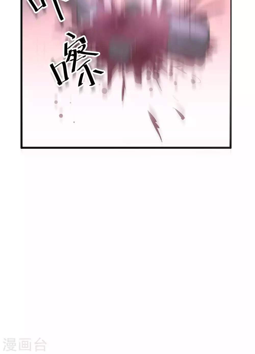 第47话-第47话