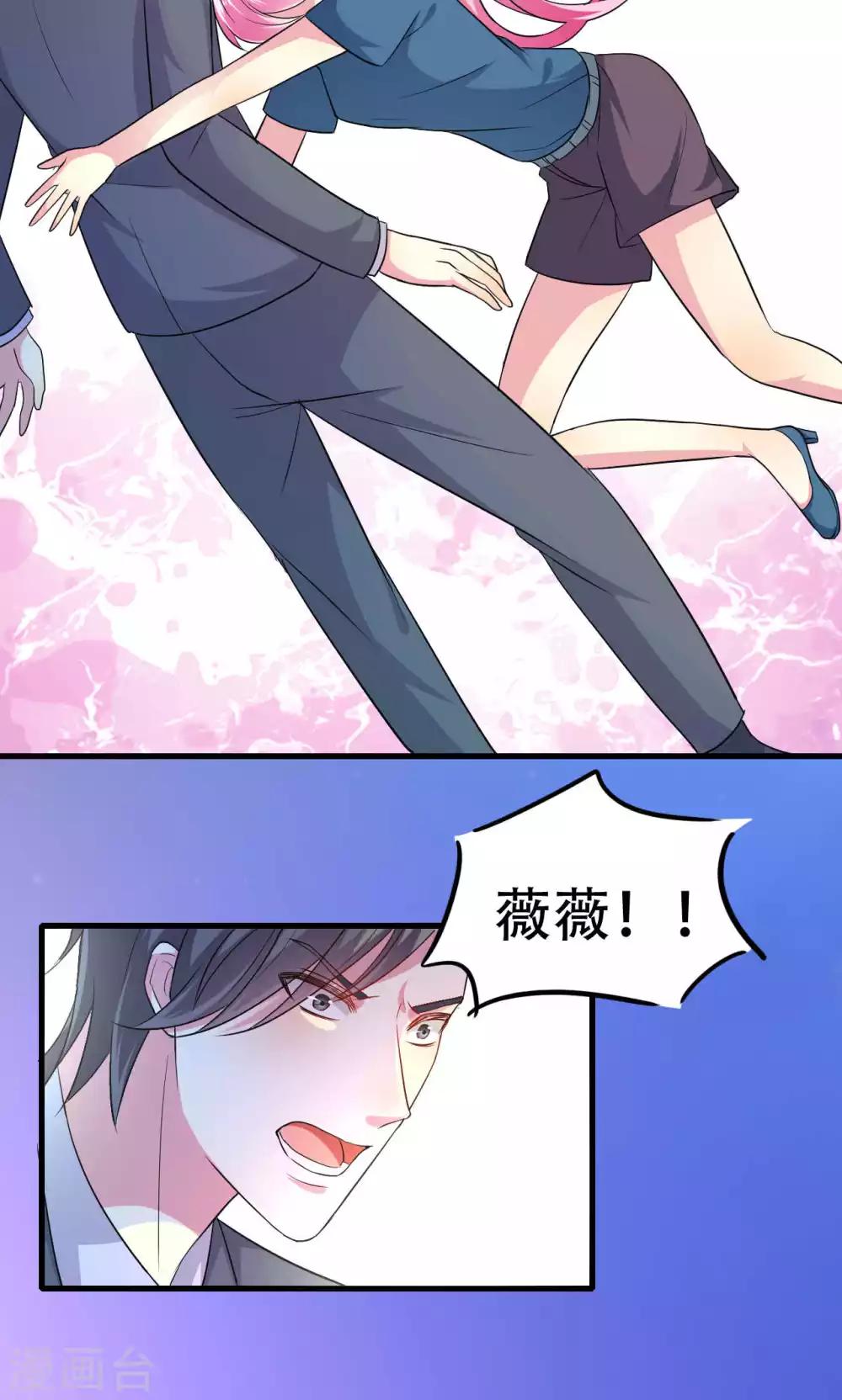 第51话-第51话