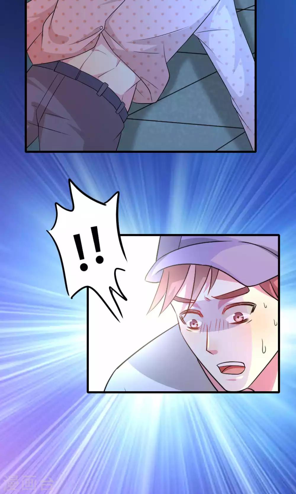 第51话-第51话