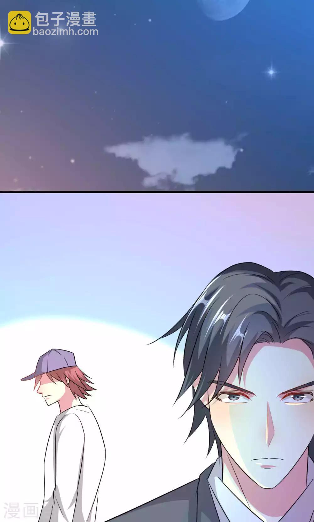 第51话-第51话