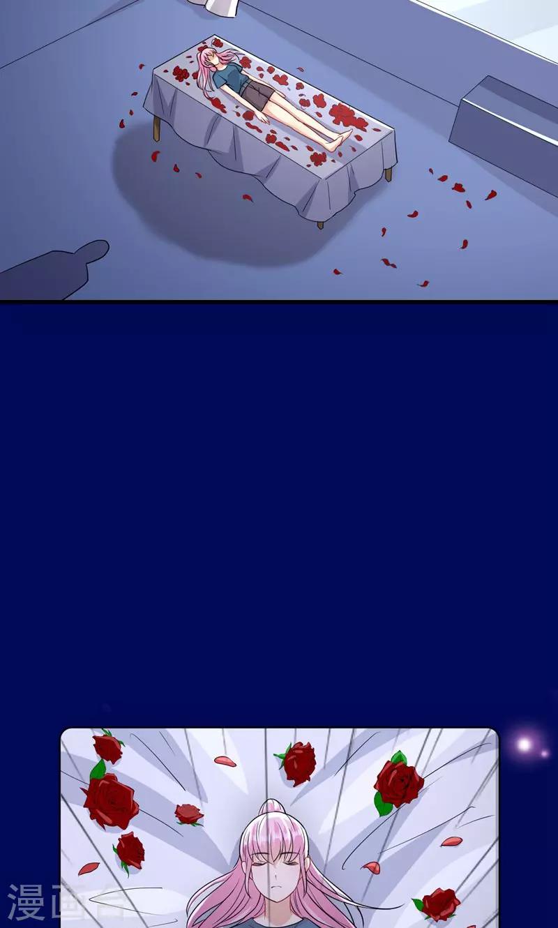 第53话-第53话