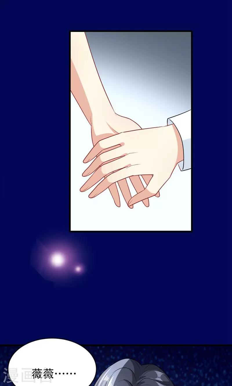 第53话-第53话