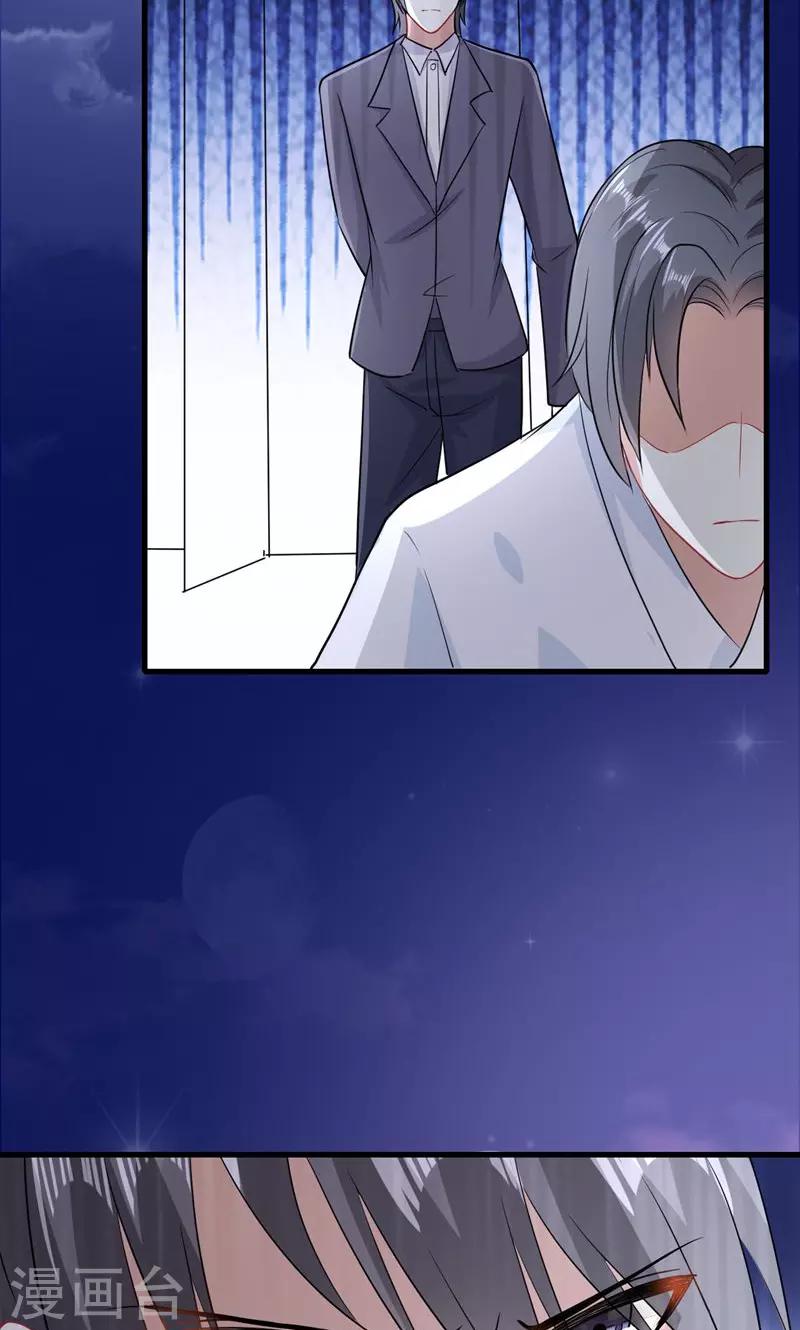 第53话-第53话