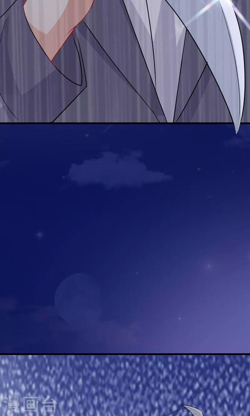 第53话-第53话