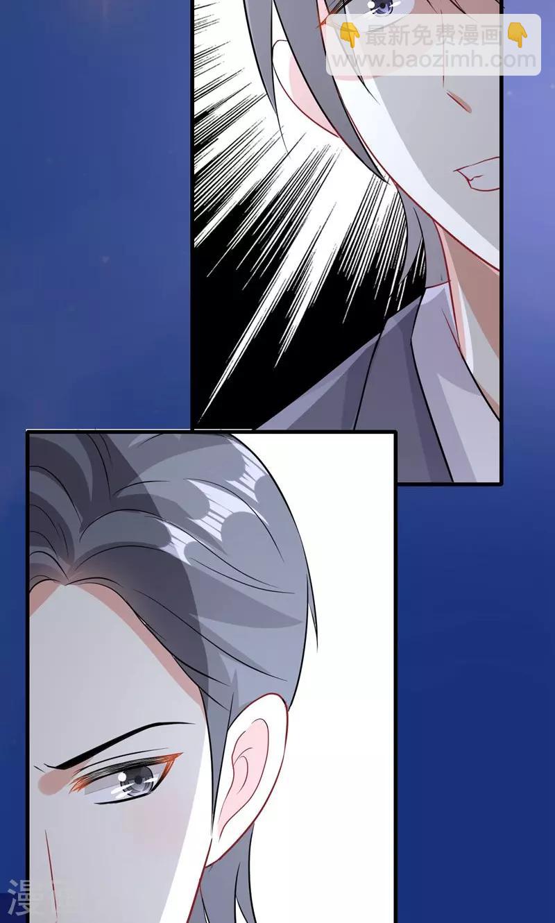 第53话-第53话