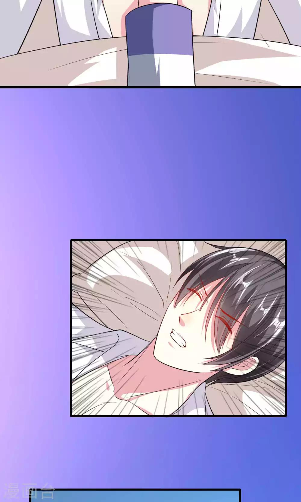 第57话-第57话