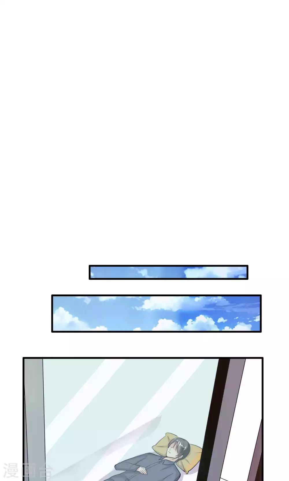 第59话-第59话