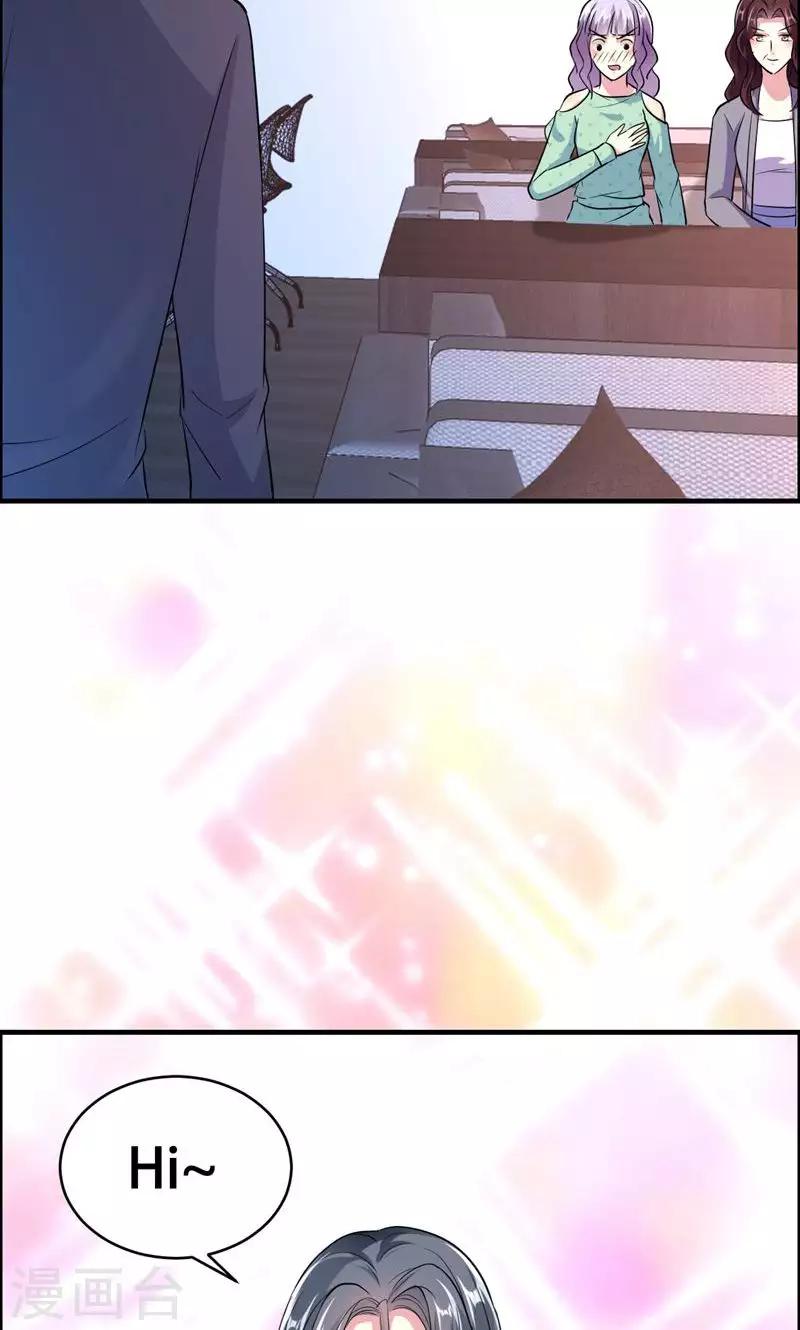 第61话-第61话