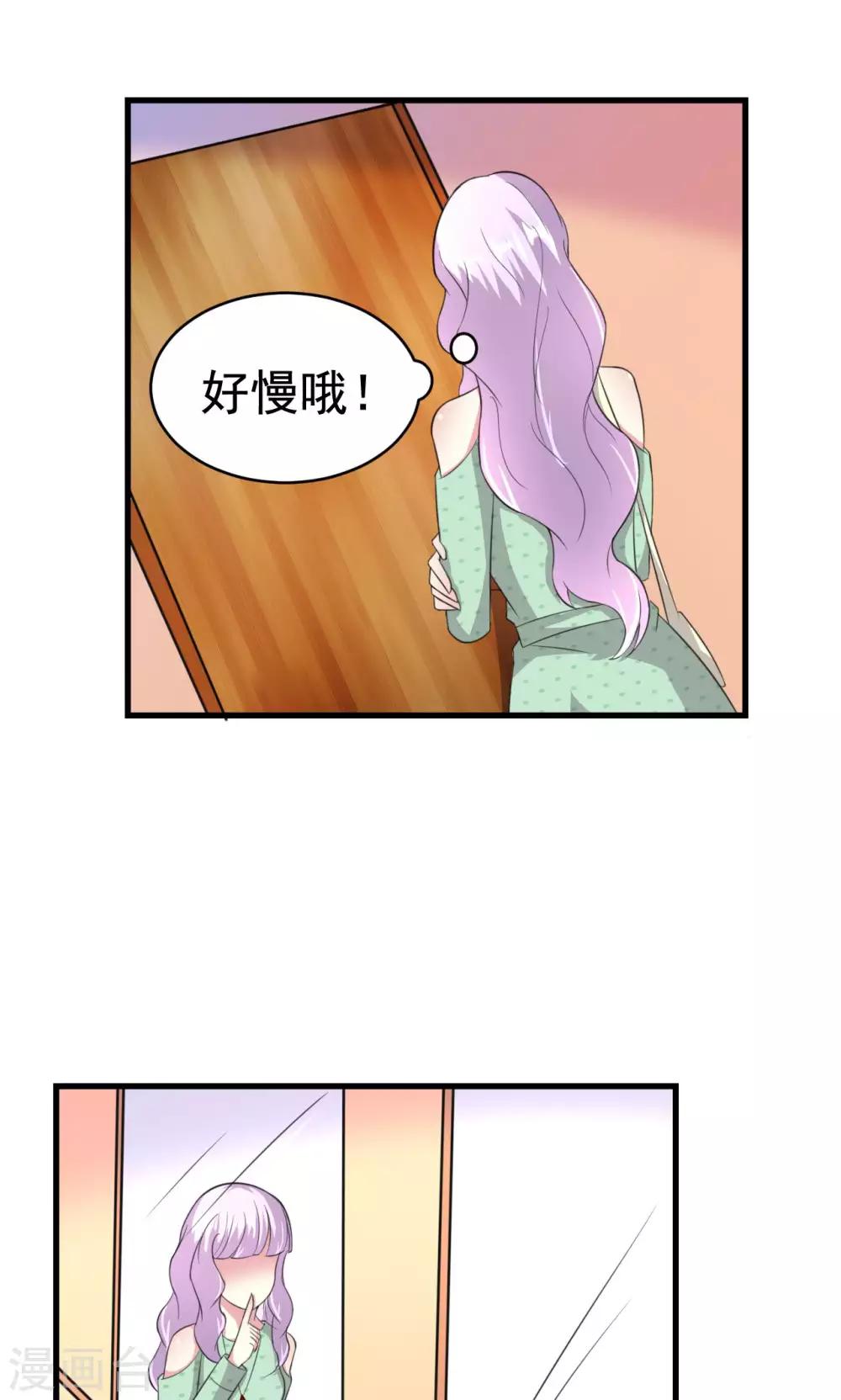 第63话-第63话