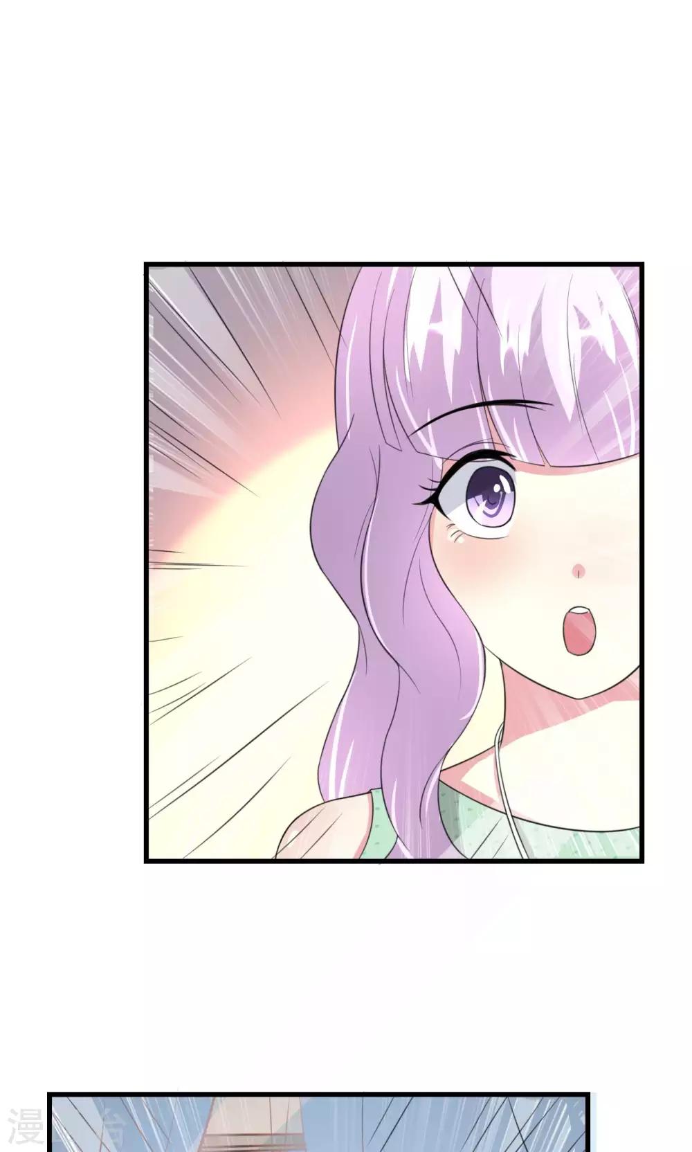 第63话-第63话