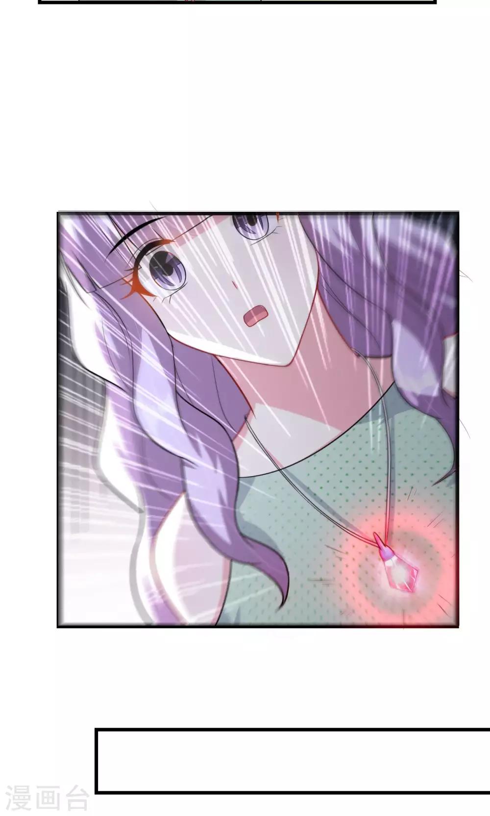 第63话-第63话