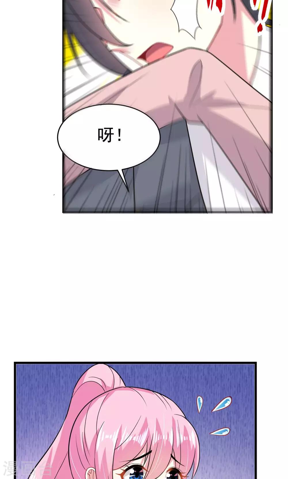 第63话-第63话