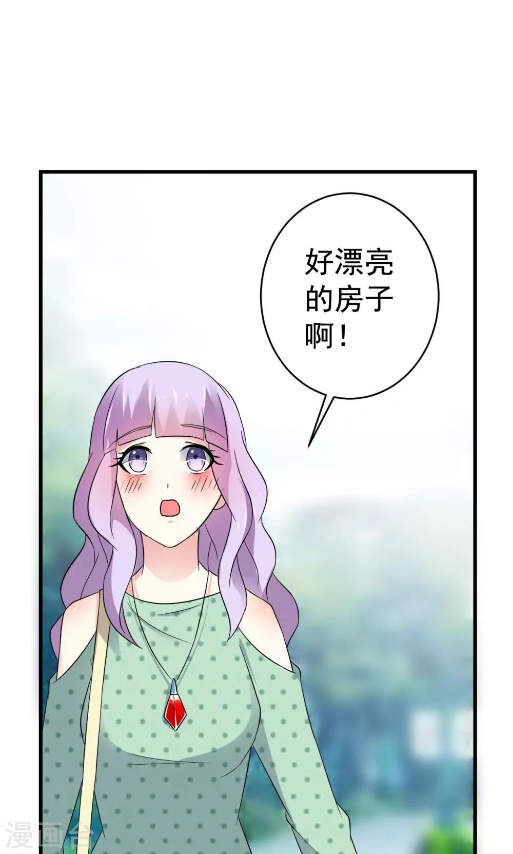第63话-第63话