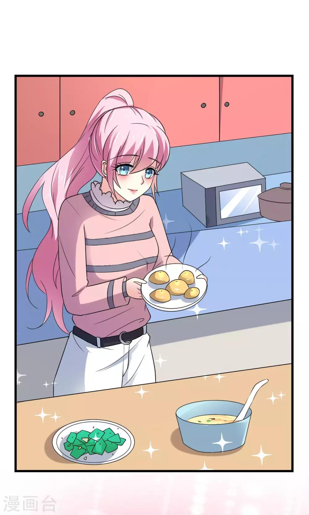 第63话-第63话
