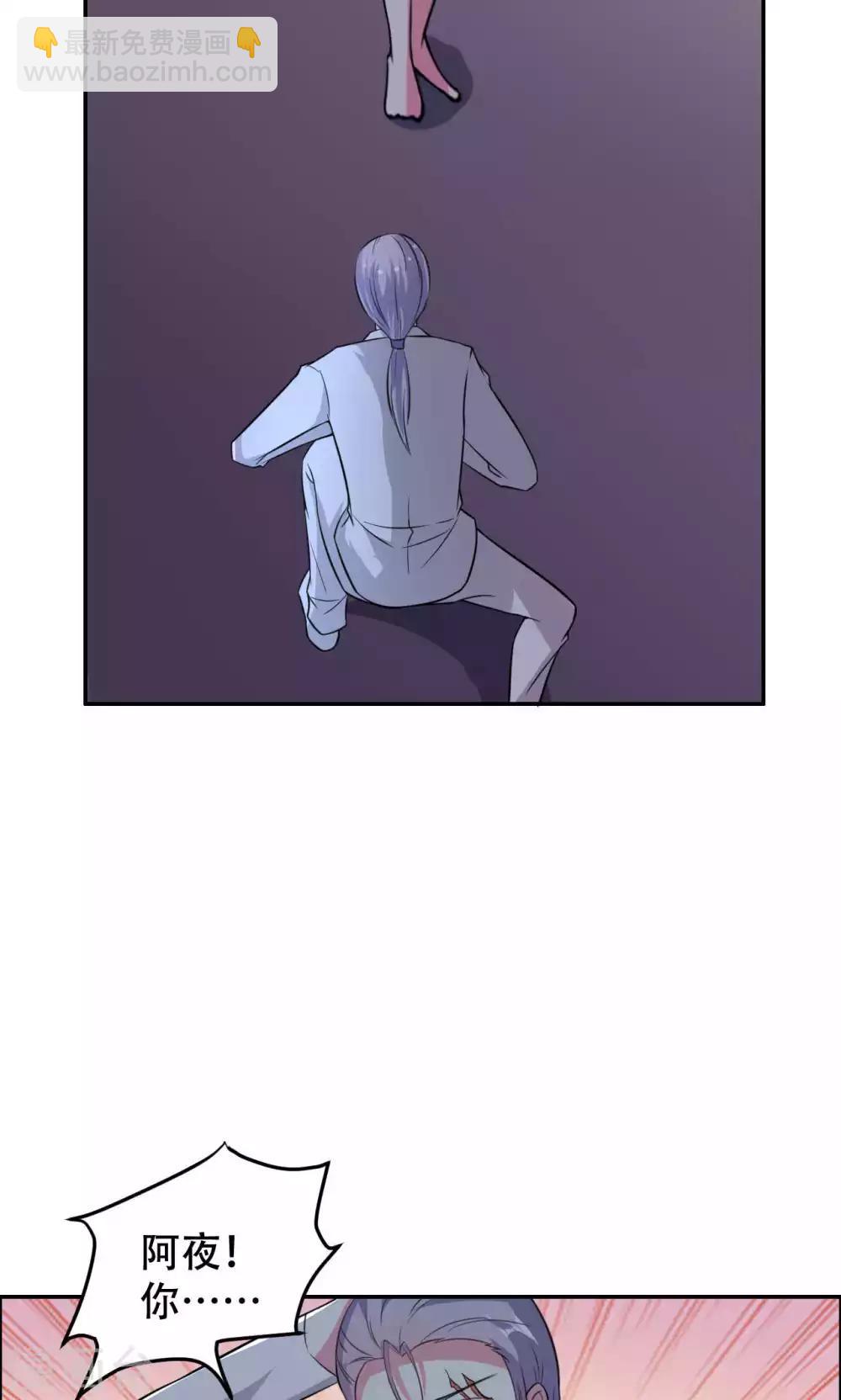 第65话-第65话
