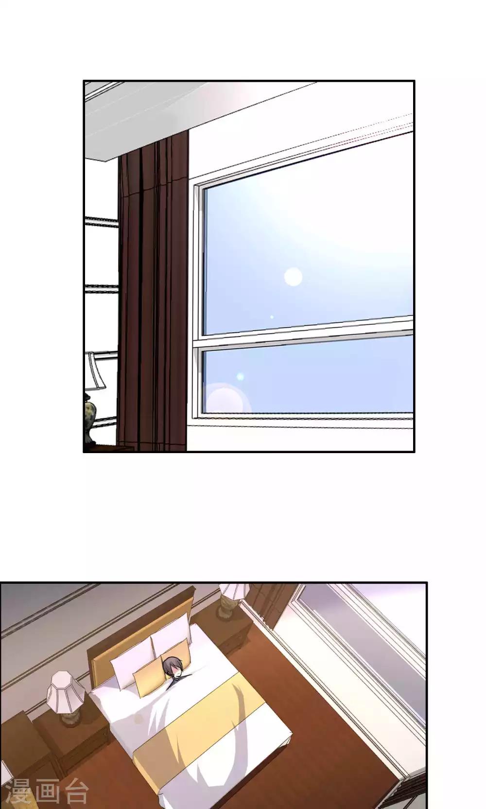 第65话-第65话
