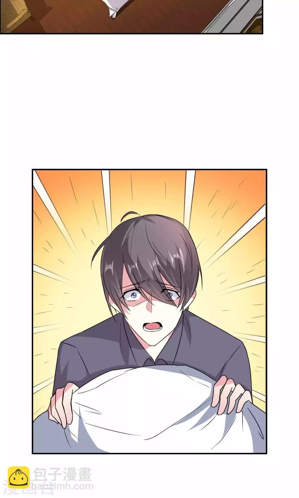 第65话-第65话