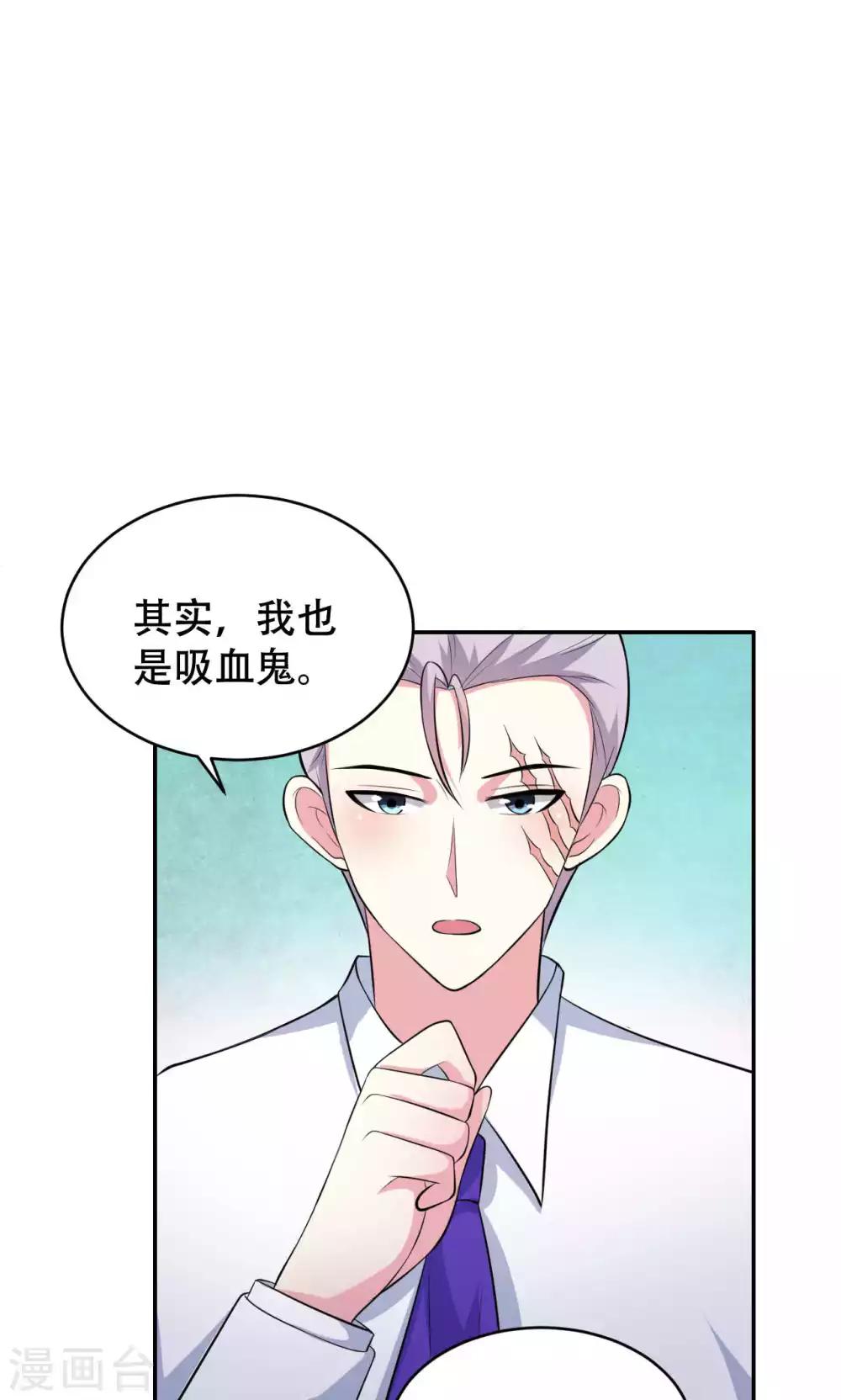 第65话-第65话