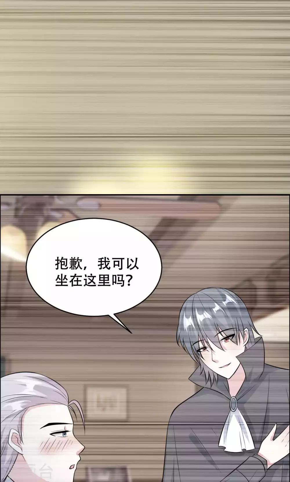 第65话-第65话