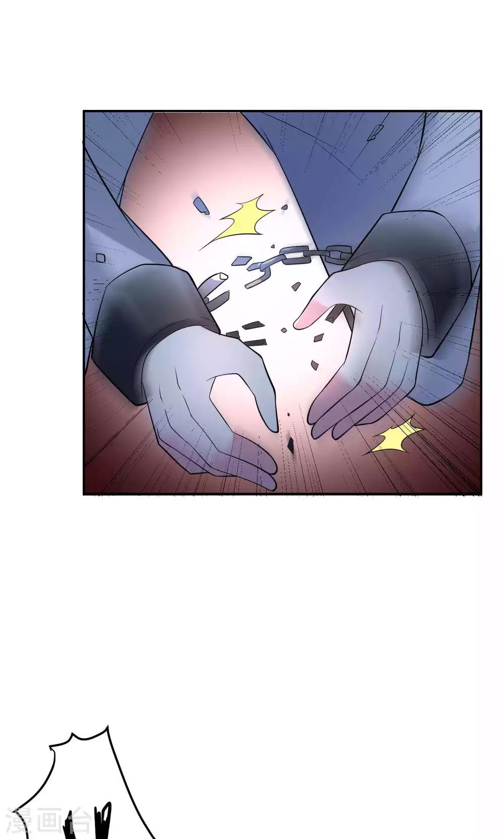 第65话-第65话