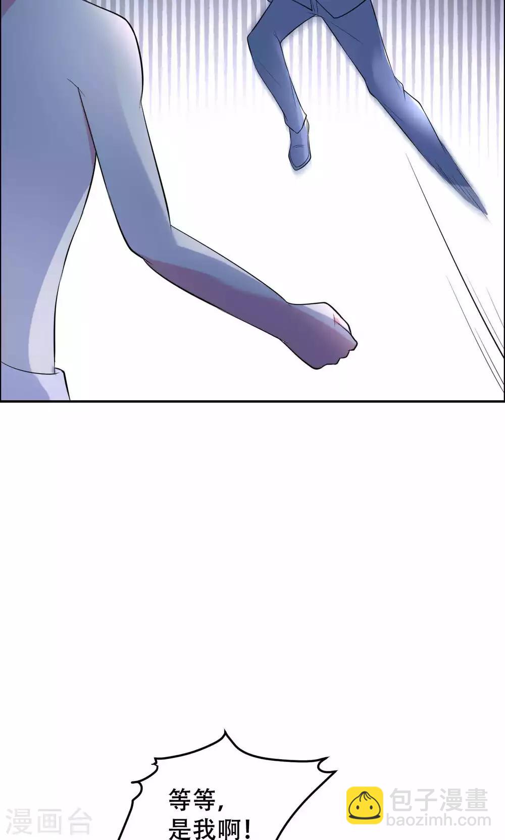 第65话-第65话