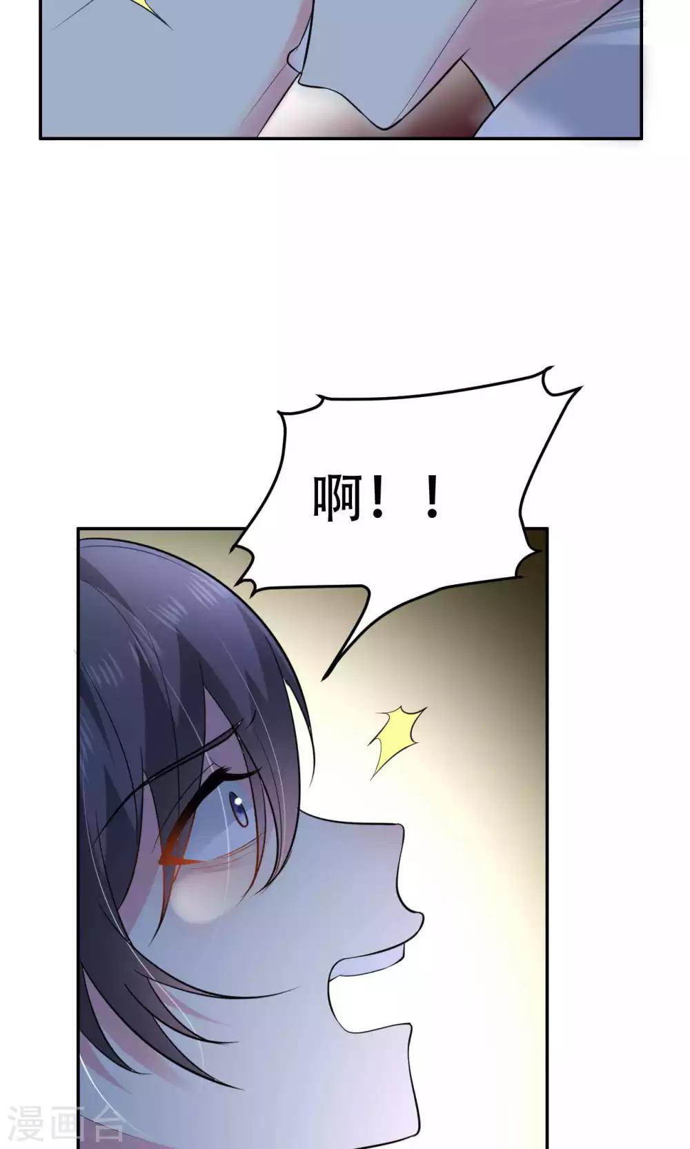 第65话-第65话