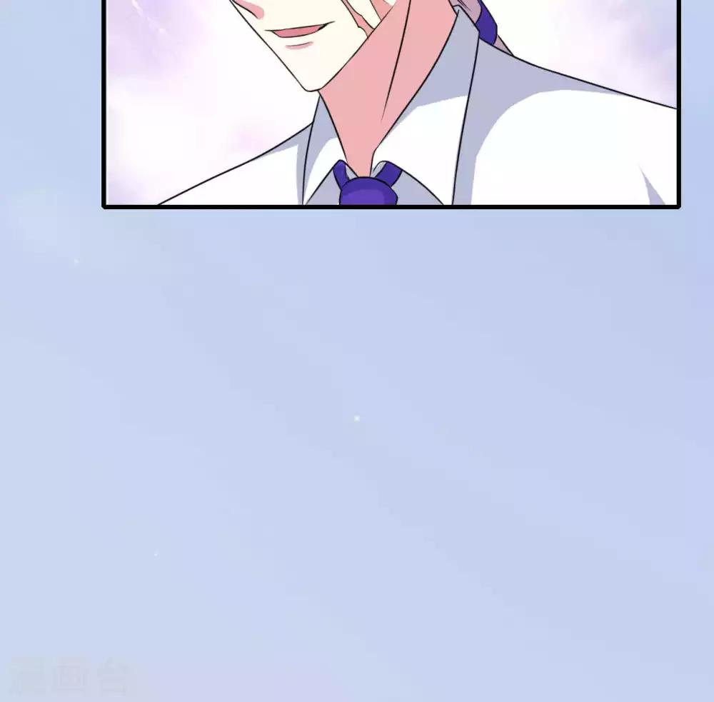 第67话-第67话