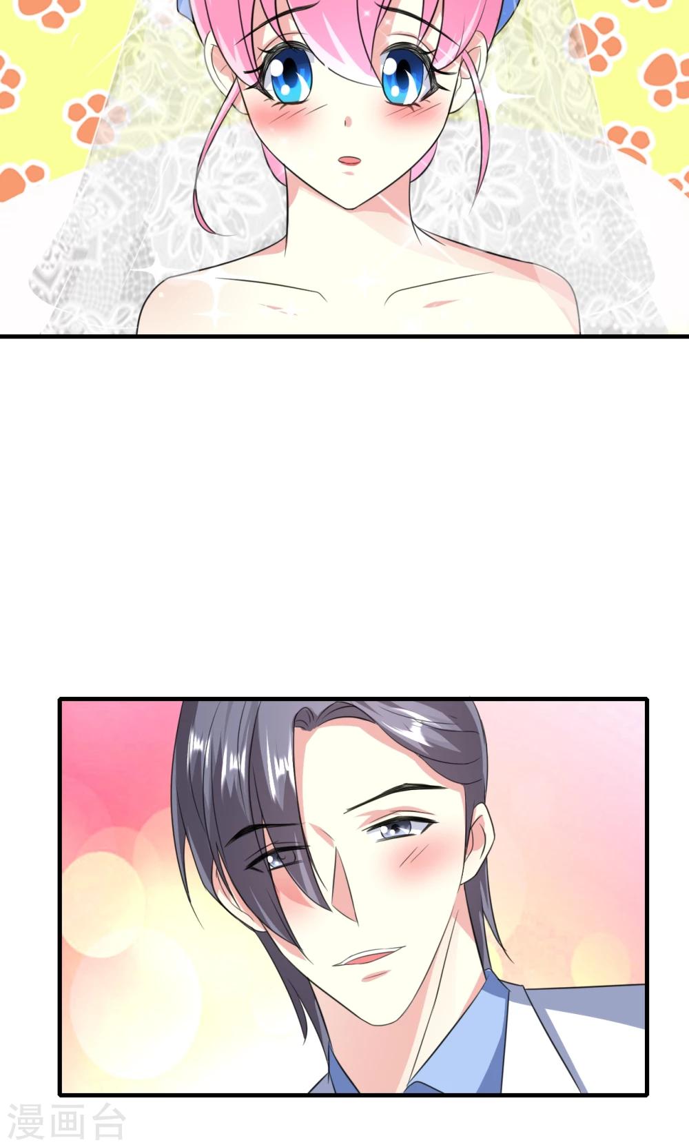 第72话-第73话