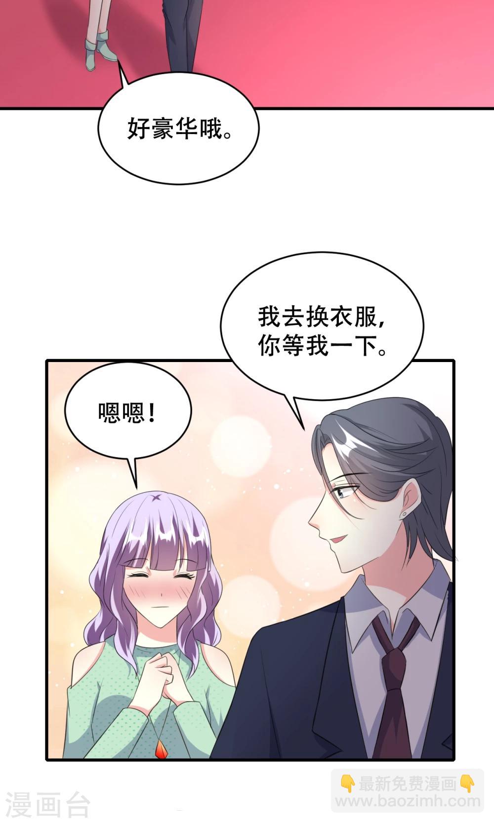 第74话-第75话