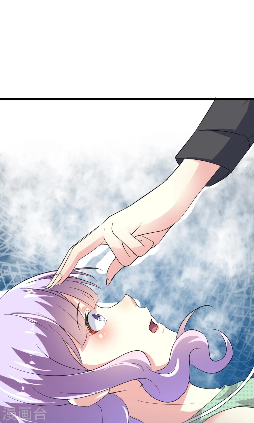 第74话-第75话