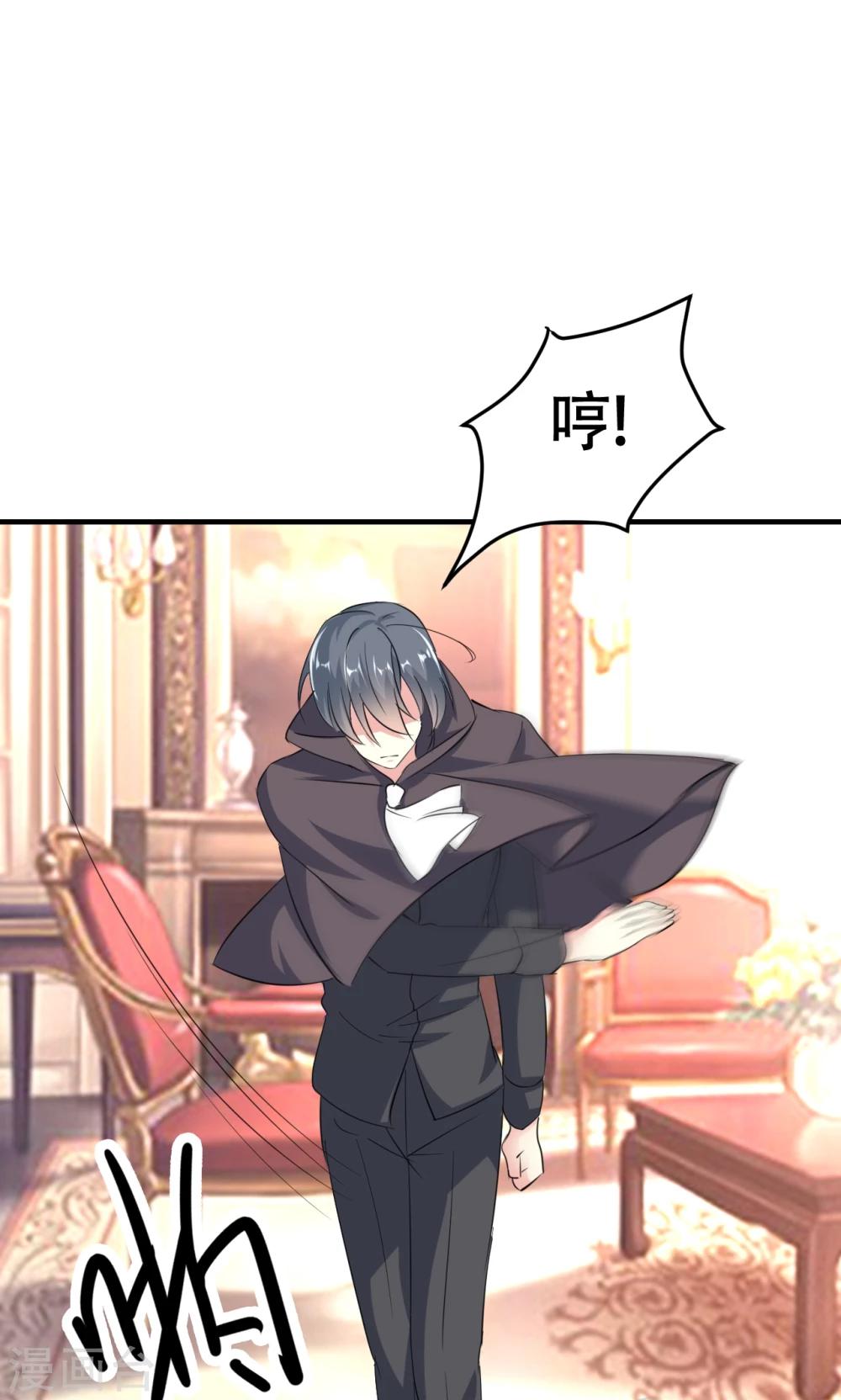 第74话-第75话