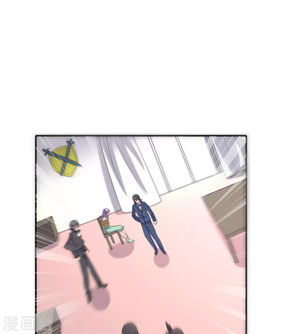 第76话-第77话