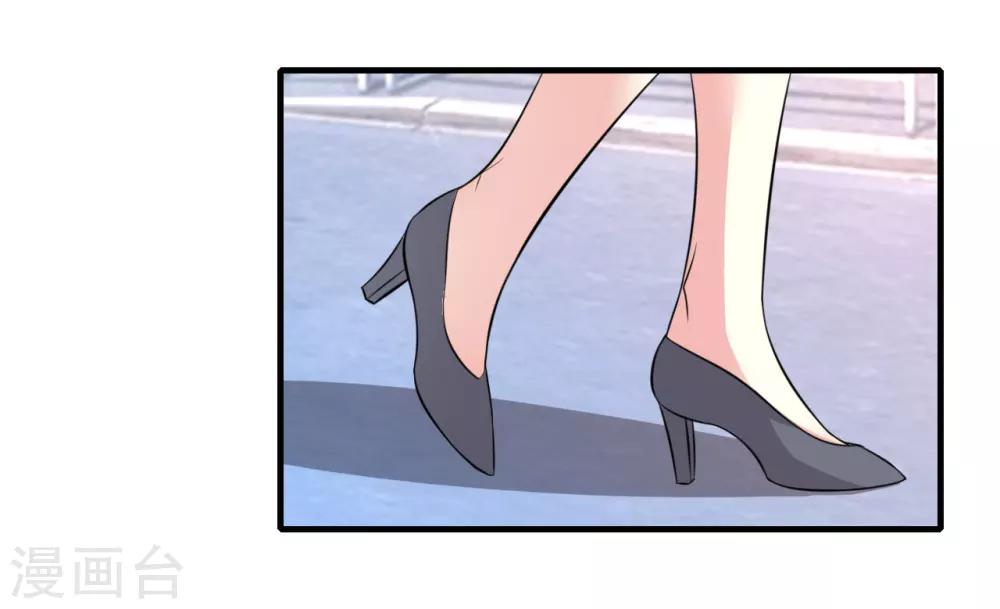 第76话-第77话