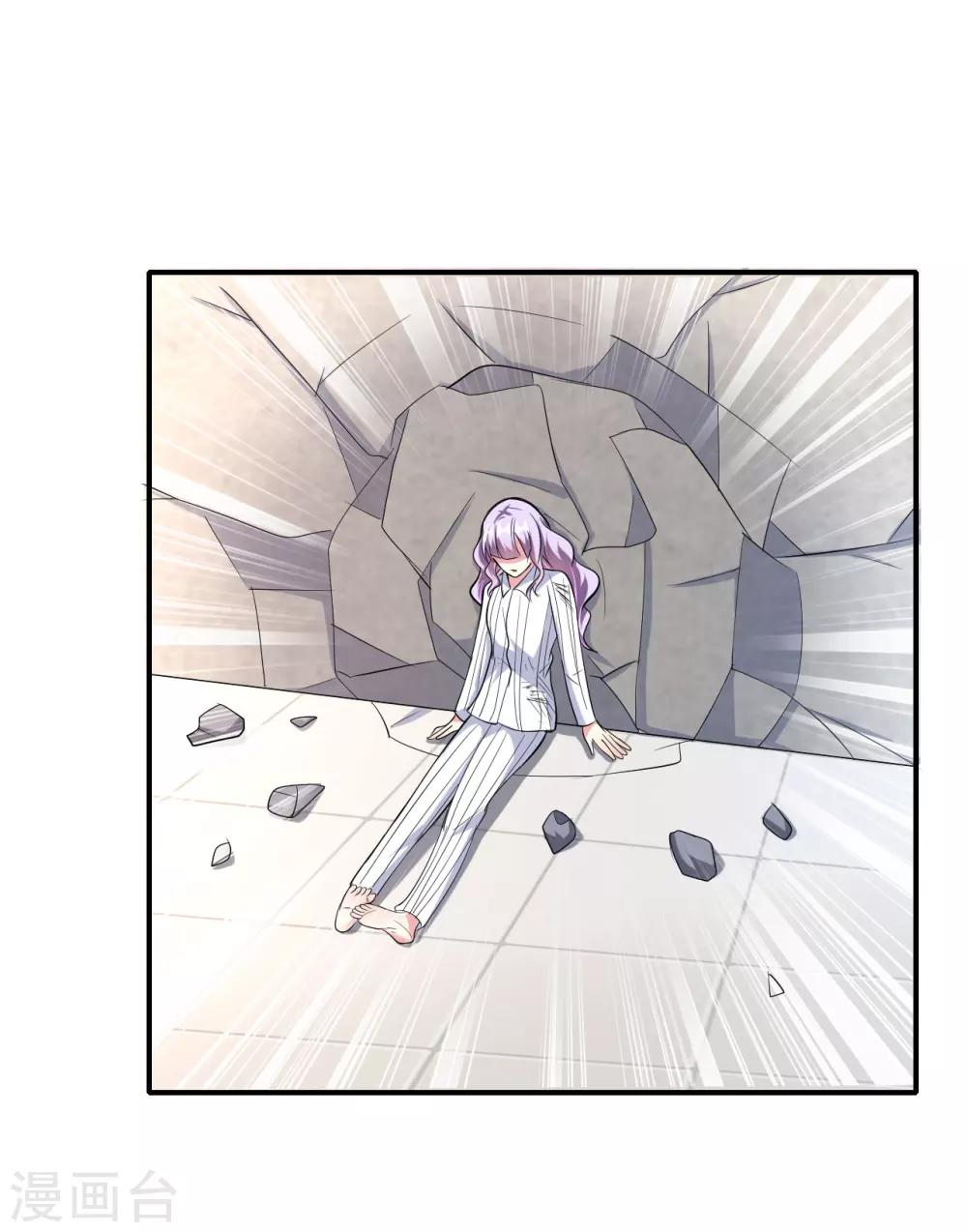 第78话-第79话