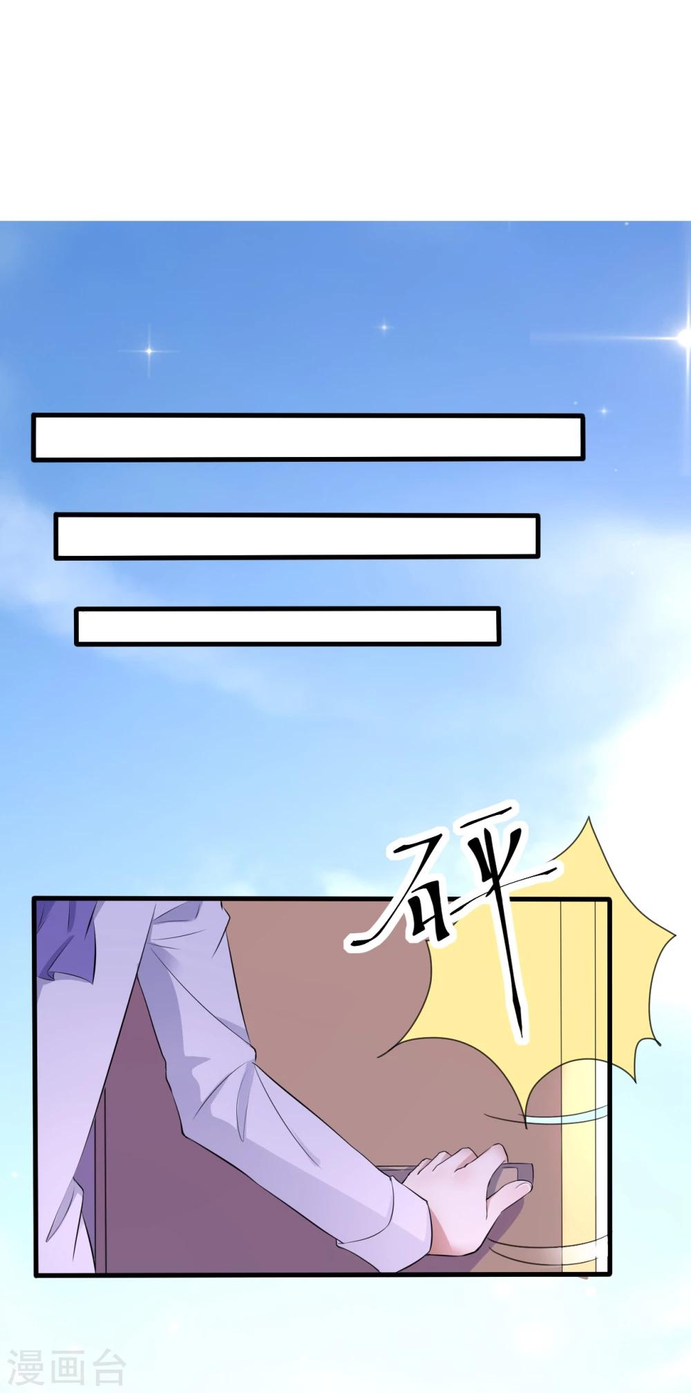 第84话-第85话
