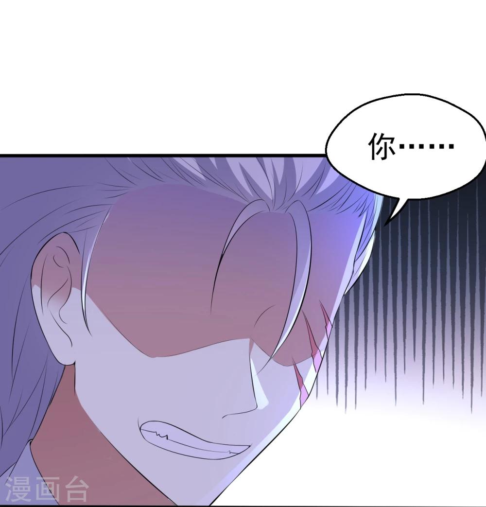 第84话-第85话