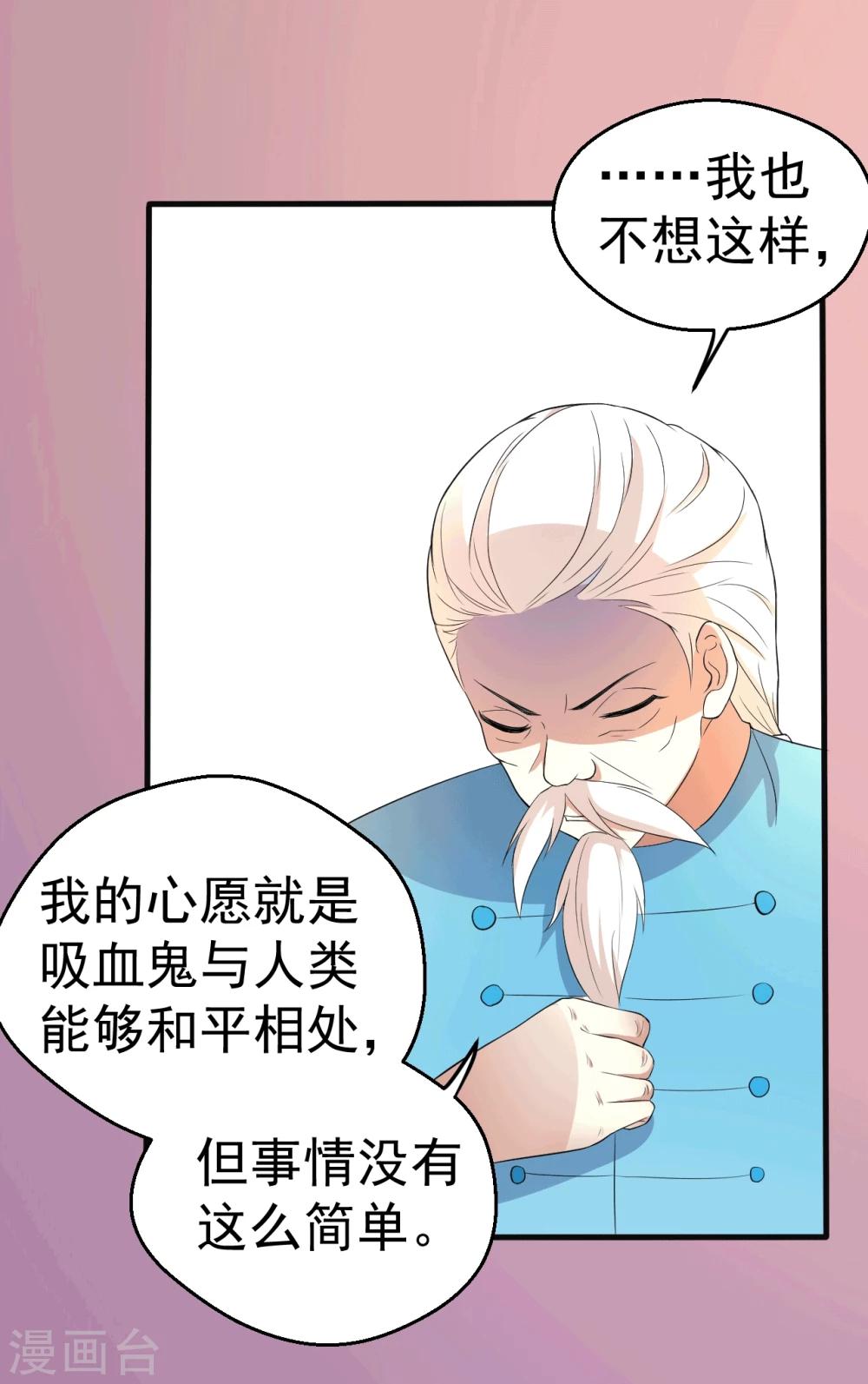 第84话-第85话