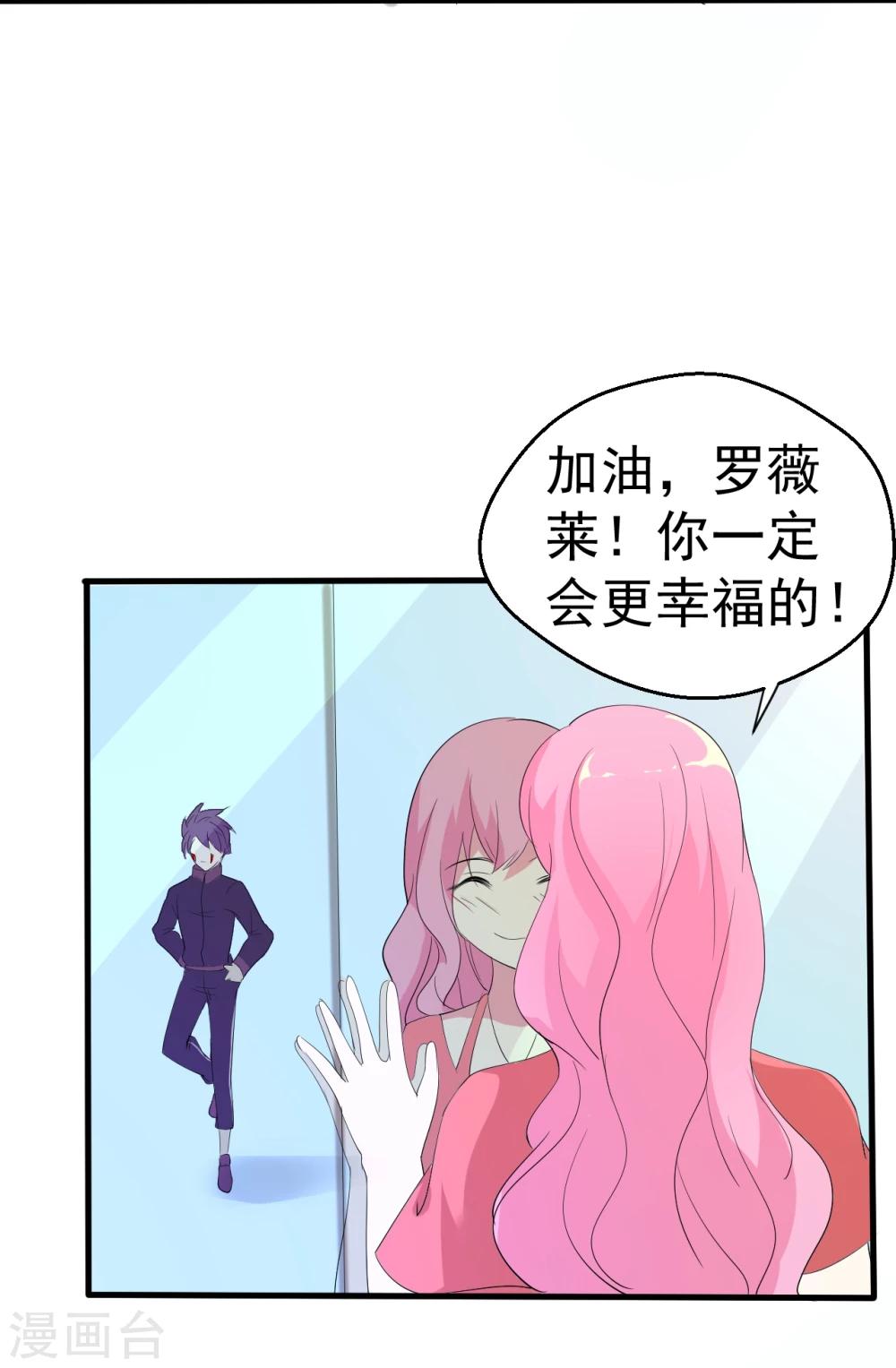 第84话-第85话