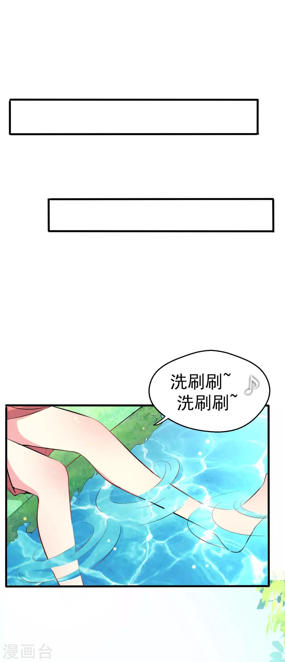 第92话-第93话