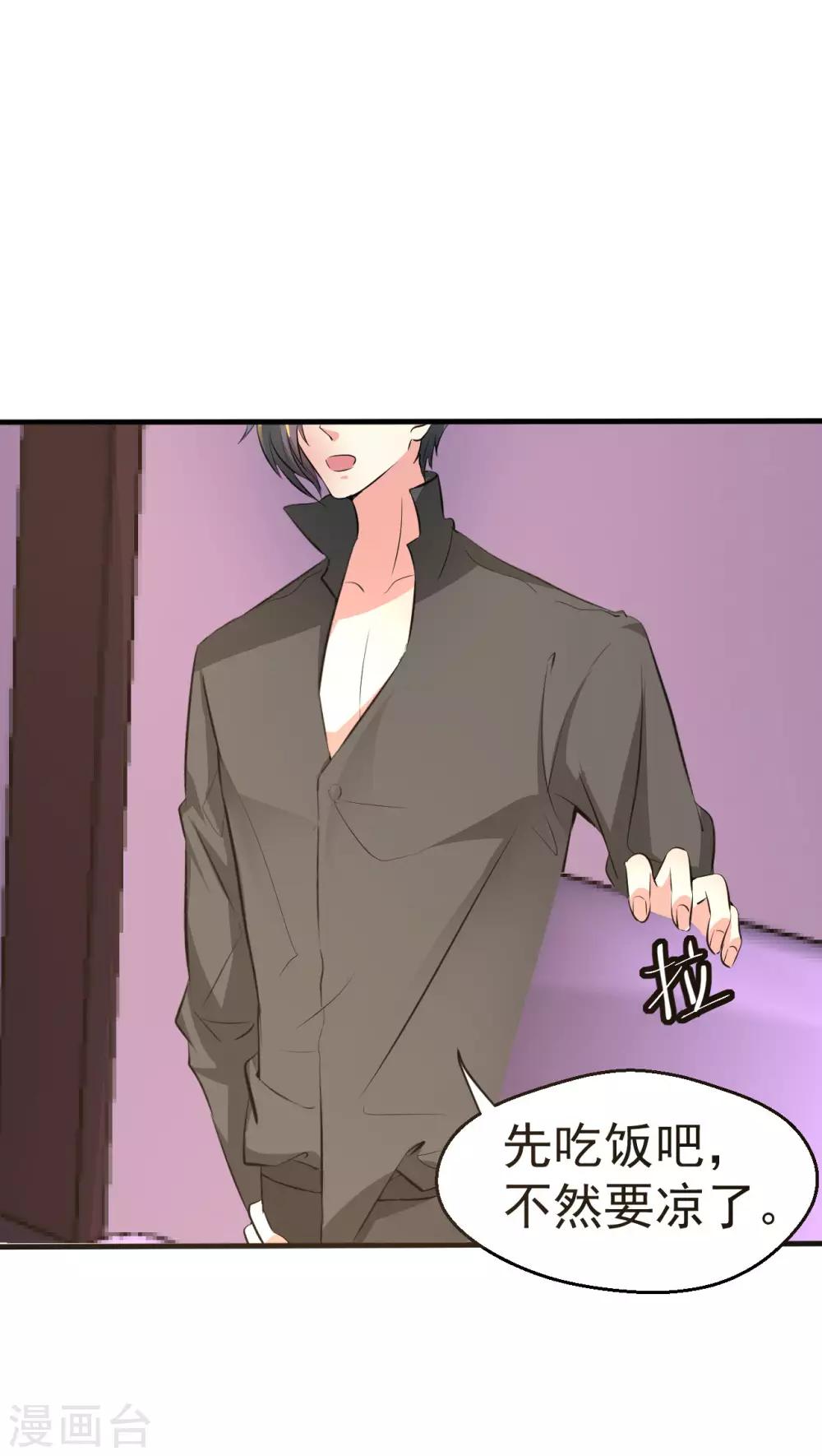 第94话-第95话